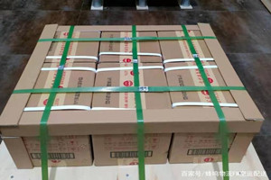 三沙航空空运酒水【机场货运当天